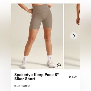 Beyond Yoga Biker Short- Large, Heathered Brown